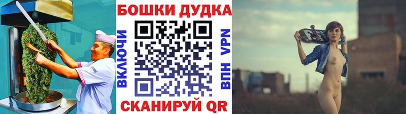 Cannafood марихуана  Лодейное Поле 