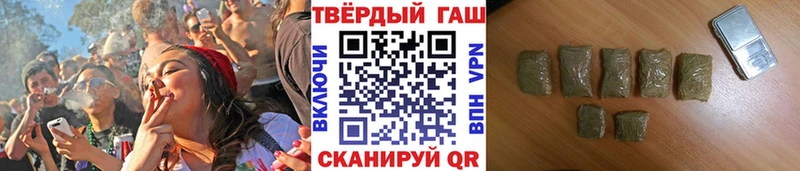 ГАШ индика сатива  Лодейное Поле 