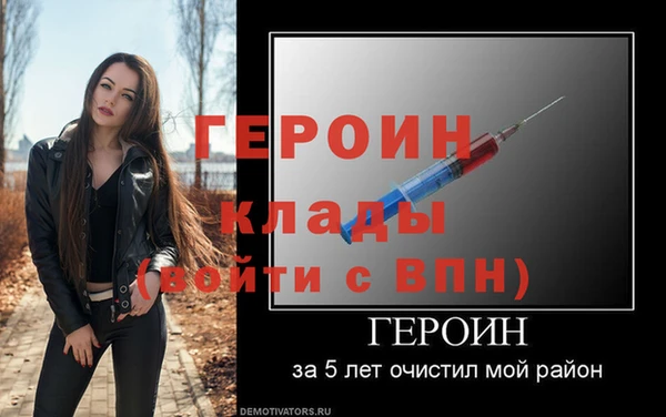 ГАЛЛЮЦИНОГЕННЫЕ ГРИБЫ Волосово