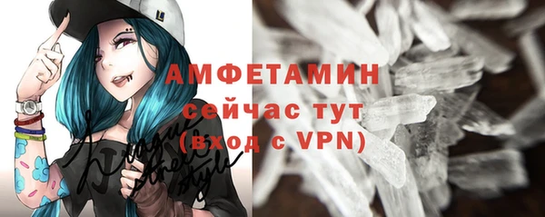 марки nbome Верхнеуральск