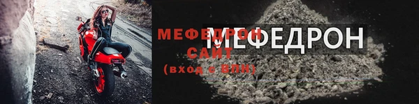 ГАЛЛЮЦИНОГЕННЫЕ ГРИБЫ Волосово