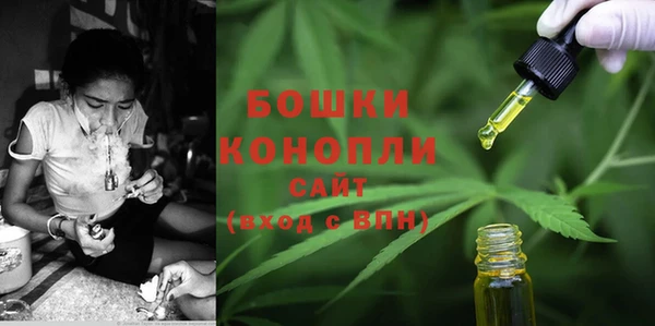 синтетический гашиш Верхний Тагил