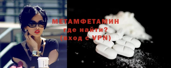 дурь Губаха