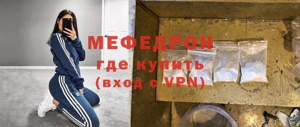 ГАЛЛЮЦИНОГЕННЫЕ ГРИБЫ Волосово