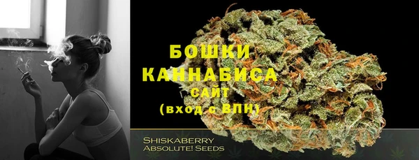 соль курить ск Володарск