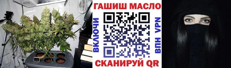 Дистиллят ТГК вейп  hydra tor  Лодейное Поле 