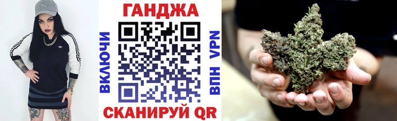 Каннабис конопля Лодейное Поле